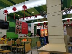 -皇上皇腊味店(下九路店)