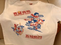 -VT101维多利广场