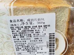 -老大昌(淮海中路店)