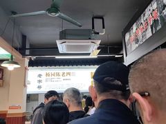 -无为足道(中南二路店)