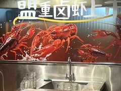 -盟重烧烤(东瓜山创始店)
