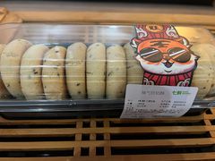 福气奶奶酥-七鲜超市(通州ONE店)