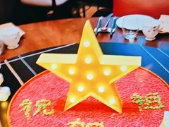 -全聚德(双井店)