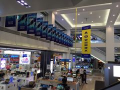 -苏宁易购(Suning Pro武汉中南店)
