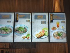 -越小品·越南餐厅(万科里店)