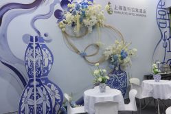 -上海喜玛拉雅酒店-宴会中心