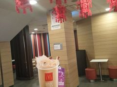 -麦当劳(乳山路店)