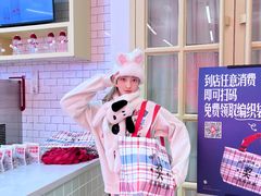 -红星前进面包牛奶公司(五道口购物中心店)