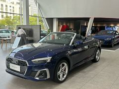 -浙江元通滨奥汽车有限公司(奥迪4S店)