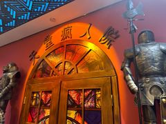 -恐怖游戏(湖滨店)