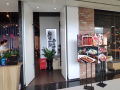 -尚尚仙·酸汤猪手·猪肚鸡火锅(华联万柳购物中心店)