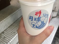 -月球咖啡retro