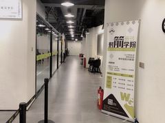-無弓射箭俱乐部(领展中心城店)