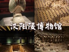 -汉景帝阳陵博物院