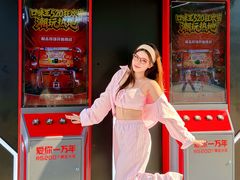 -龙湖重庆时代天街