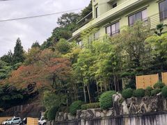 -有马温泉 竹取亭円山温泉旅馆