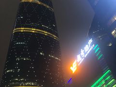 -广州四季酒店