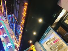 -洪长兴(云南南路店)