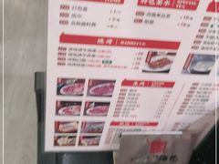 -八合里牛肉火锅(新洲店)