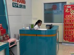 -海之声助听器峰力直营店(成都天府广场店)