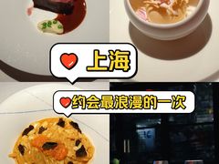 -弦月窗LUNETTE BY AMANDA(复兴路店)