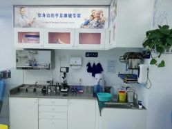 点击看大图 -派恩宜灰指甲鸡眼嵌甲手足癣