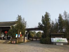 -梁鸿国家湿地公园