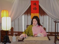 -普陀山雷迪森庄园