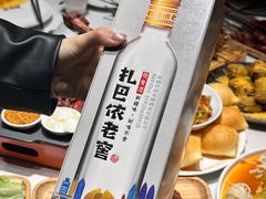 -小河公主秘制烤羊腿(小绿谷店)