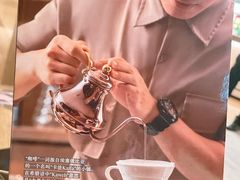 -粤海喜来登酒店·&More聚驿(天河城店)