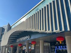 -北京华联生活超市(北京常营店)