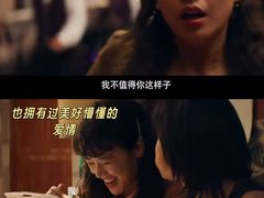 -飞扬影城(正佳IMAX店)