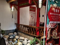 -清真·京华源铜锅涮肉(丰庆店)