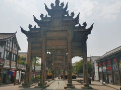 -南关石牌坊古镇
