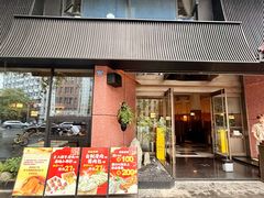 -红鼎坊·老成都火锅(新南门店)