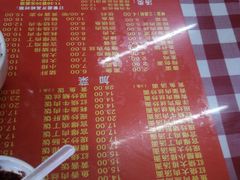 -辣肉面大王(天平路店)