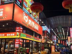 -东晓胜汇里(南洲北路店)
