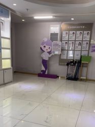 -广州美莱医疗美容医院