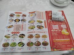 -江海酒家(赤岗店)
