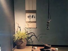 -新荣记(西溪湿地店)