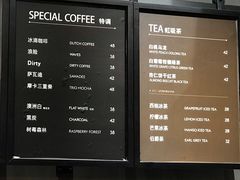 菜单-DECAMERON十日谈(卓悦汇店)