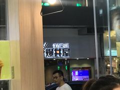 -聪嫂私房甜品(旺角二店)
