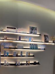 -KONSISTANT科思坦汀问题肌·科技美肤