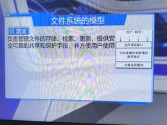 -华北理工大学(曹妃甸校区)