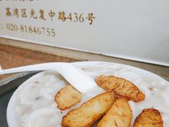 -老西关濑粉(文明路店)