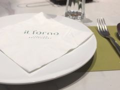 -IL Forno 意坊·意大利餐厅(温州万象城店)