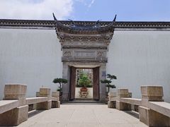 -金庸书院