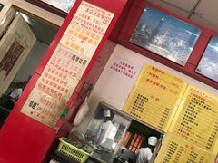 -明呈黄鱼面馆(斜土路店)