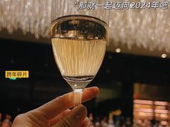 -瑞吉吧 The St·Regis Bar(长沙瑞吉酒店)