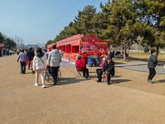 -汉长安城未央宫国家考古遗址公园